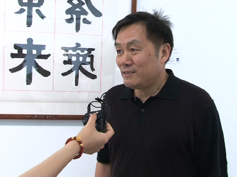 郭永琰.png