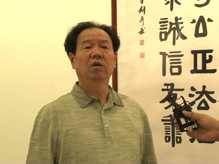 张坤山.png