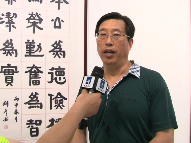 孟云飞.png