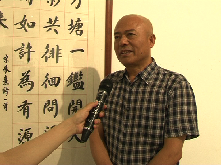 丁永康.png