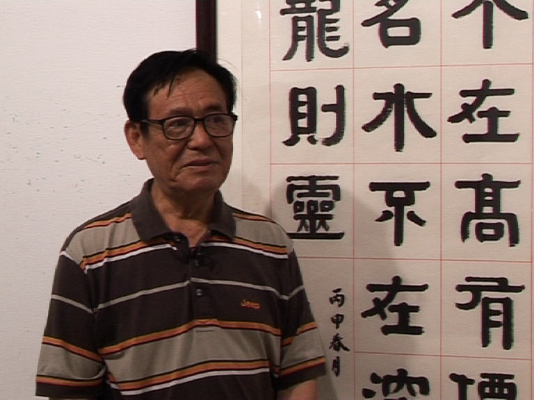 张翔.png