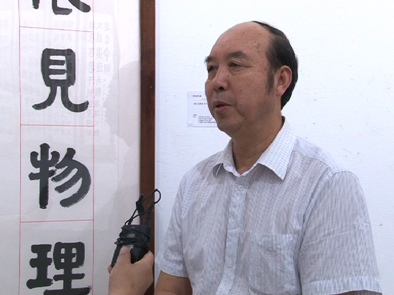 陈联合.png
