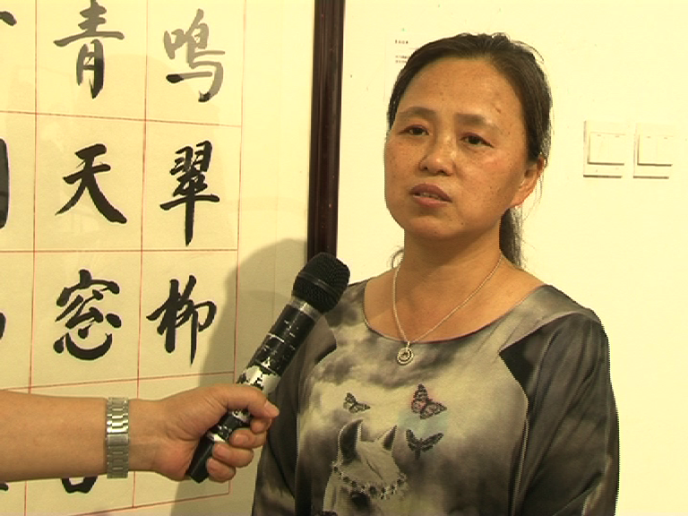 王春云.png