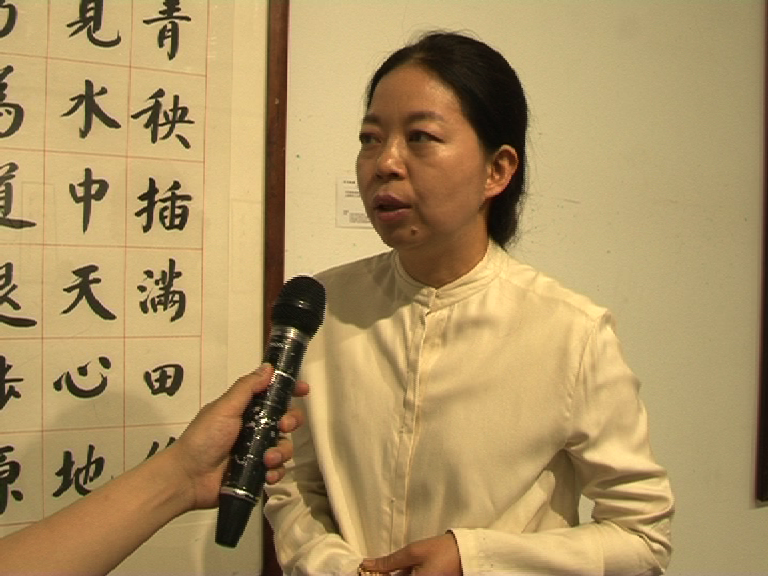 肖丽.png