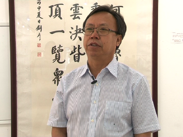 王平.png