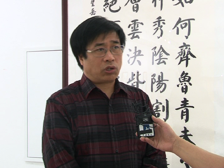 张继.png