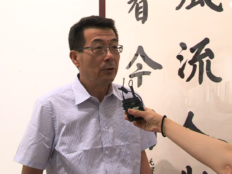 井顿泉.png