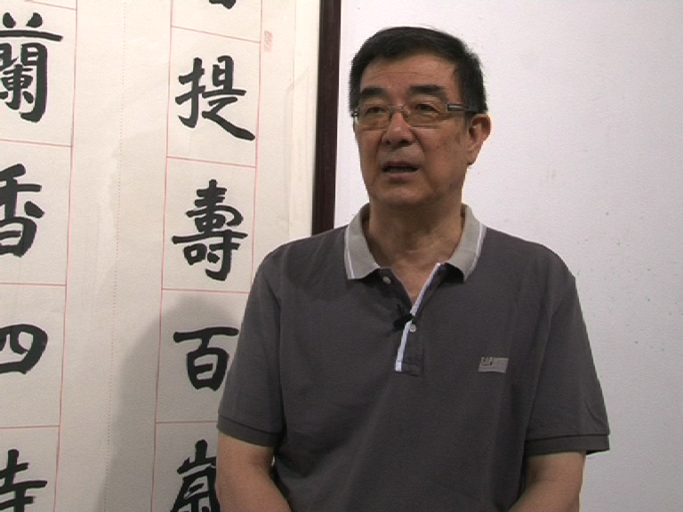 卢中南.png