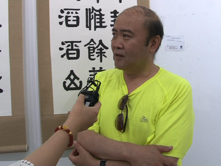马林.png