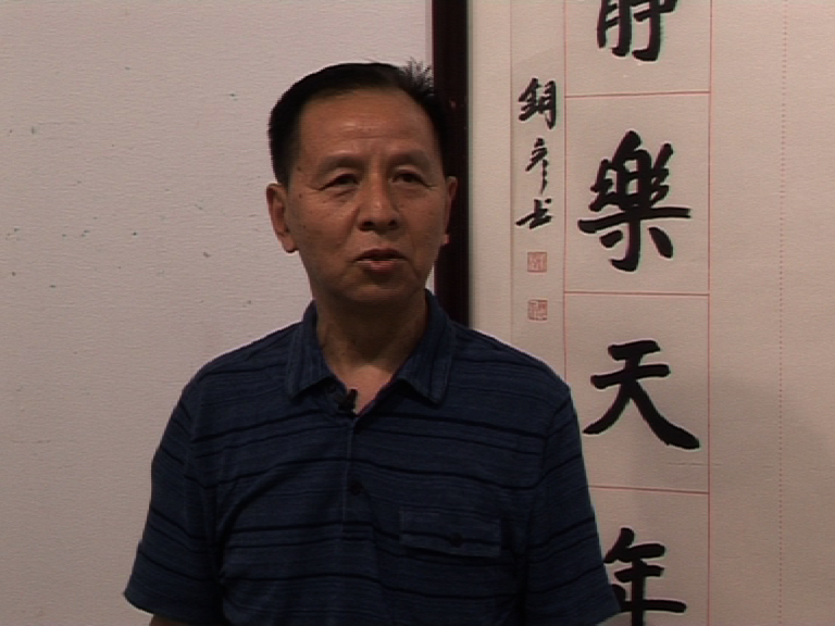 战友.png