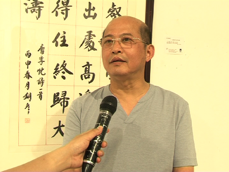 李相国.png