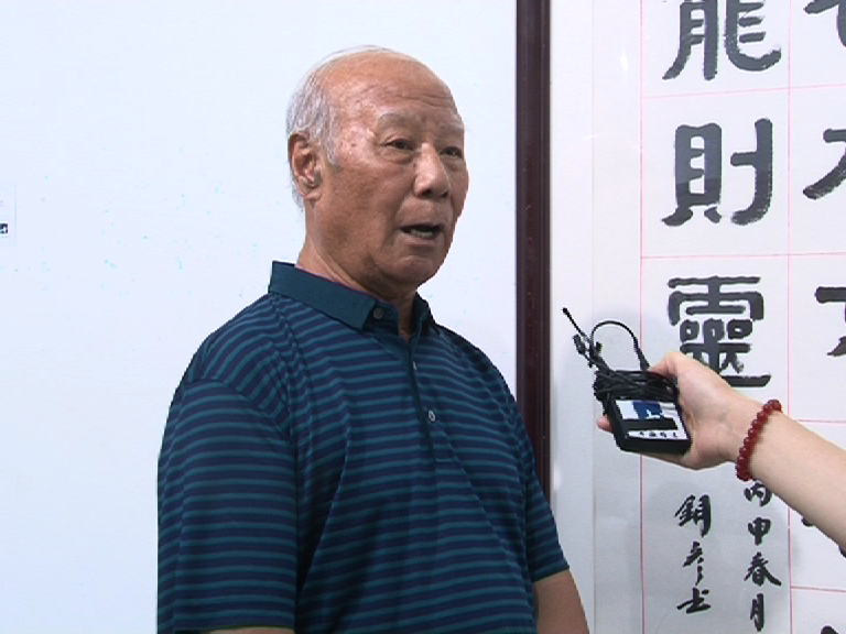 李力生.png