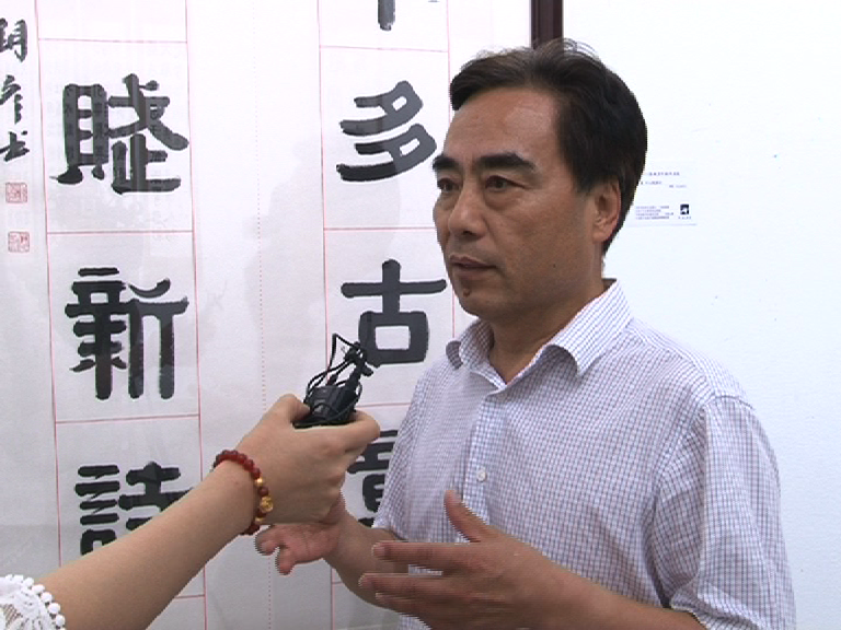 苑建国.png