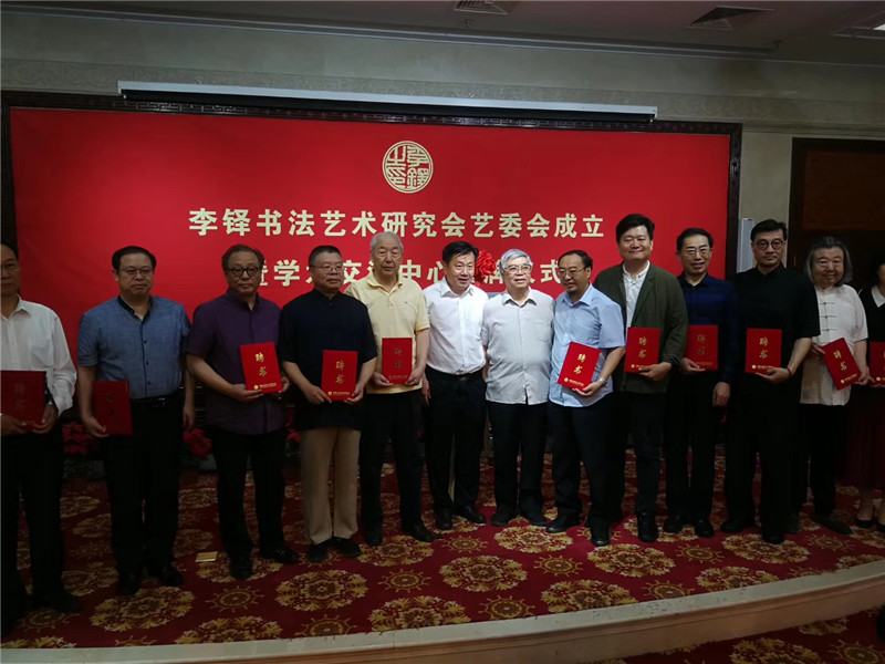 微信图片_20190530071414.jpg