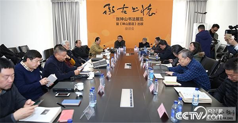 微信图片_20210117144855.jpg