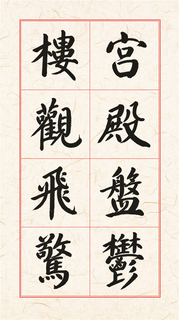 55副本.jpg