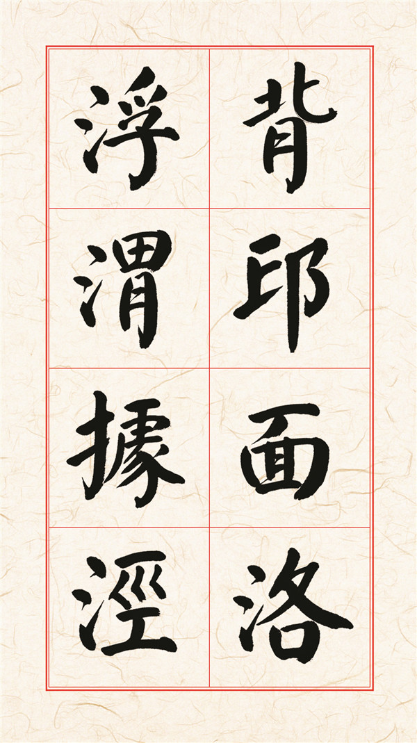 54副本.jpg