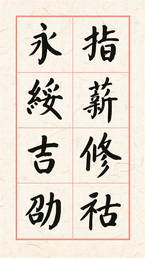 122副本.jpg