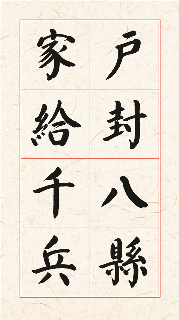 64副本.jpg