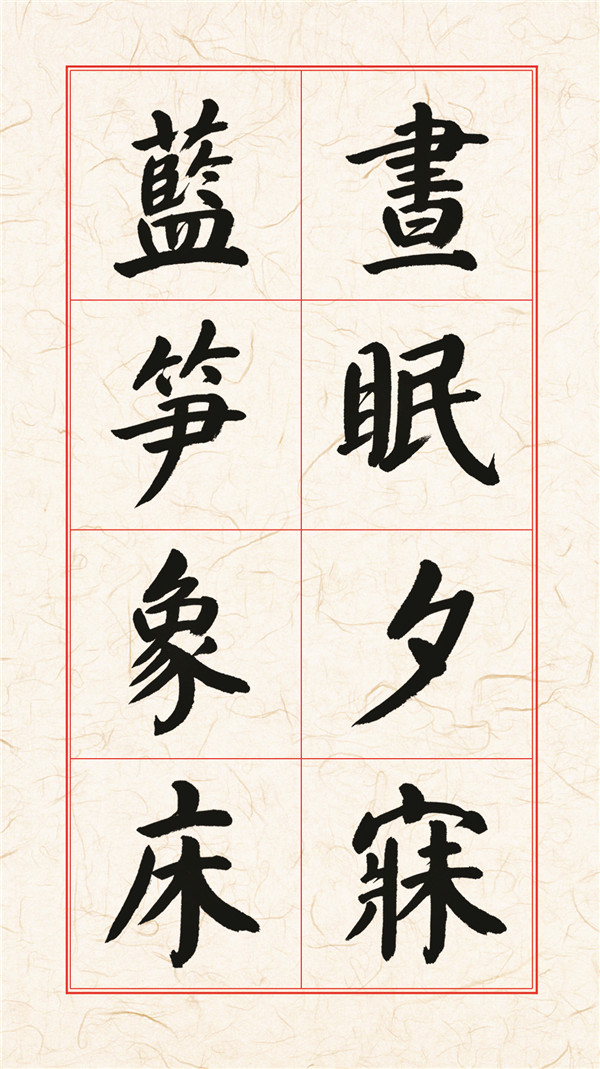 107副本.jpg