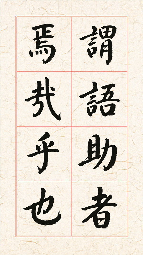 126副本.jpg