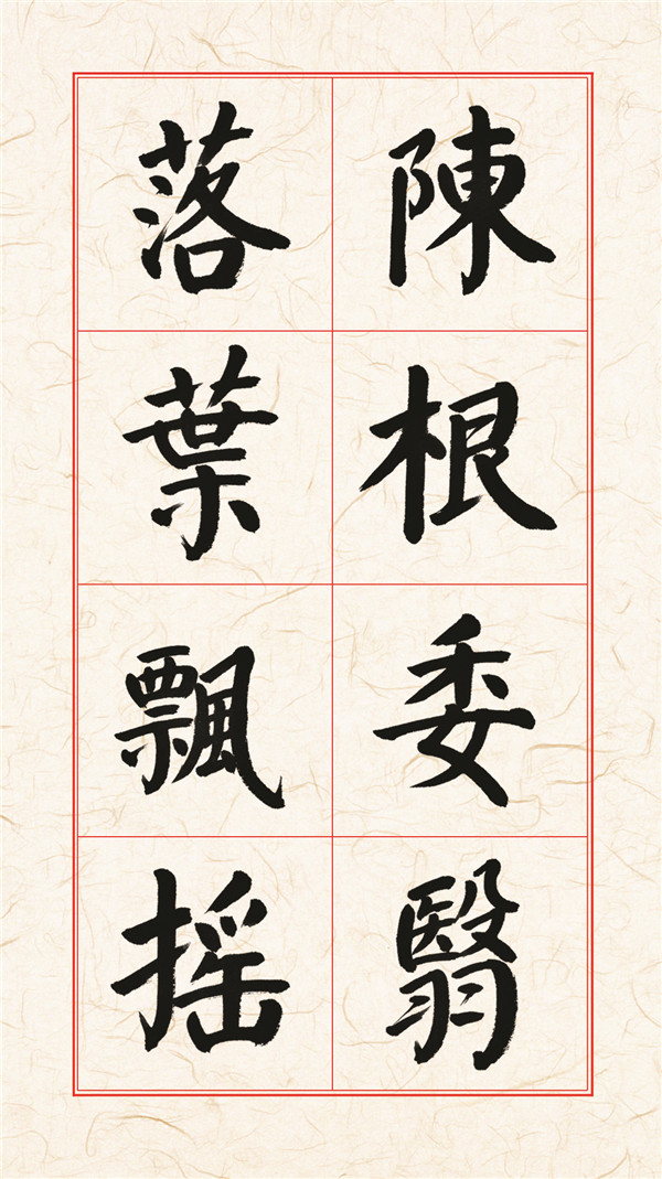98副本.jpg