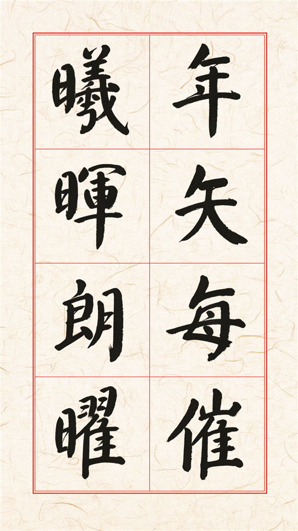 120副本.jpg