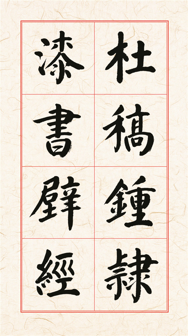62副本.jpg