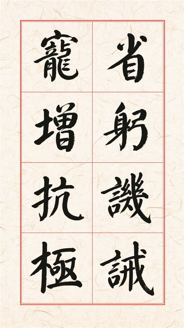 90副本.jpg