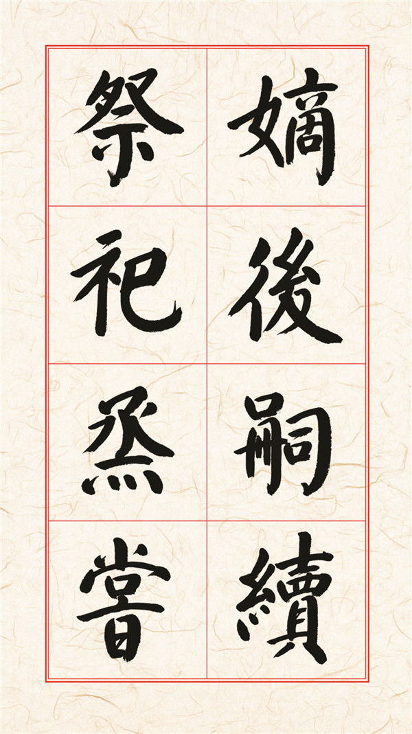 110副本.jpg