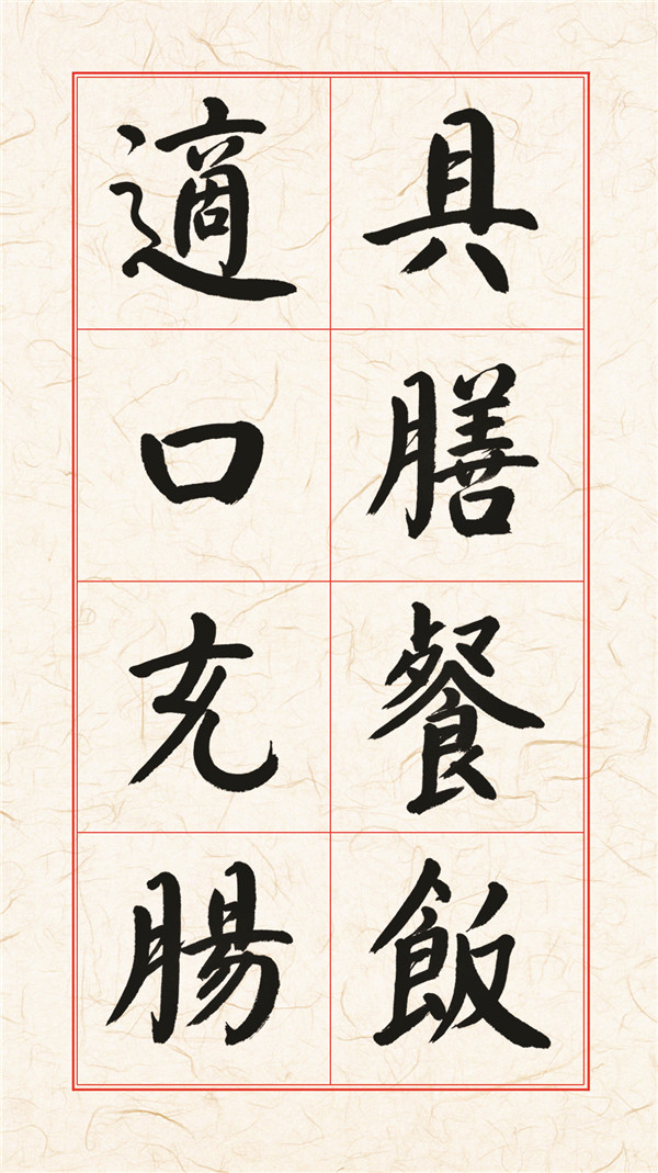 102副本.jpg