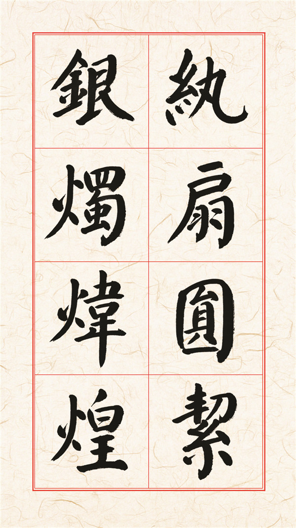 106副本.jpg