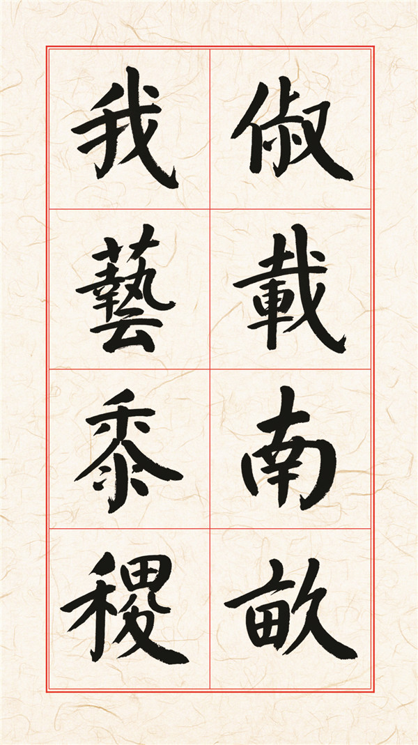 84副本.jpg
