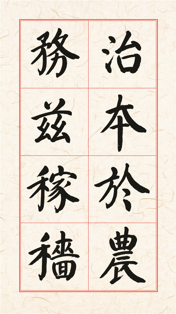 83副本.jpg