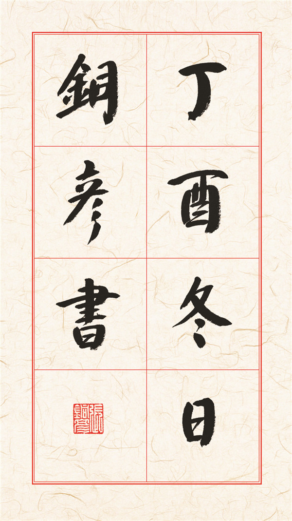 127副本.jpg