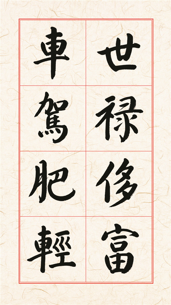 66副本.jpg