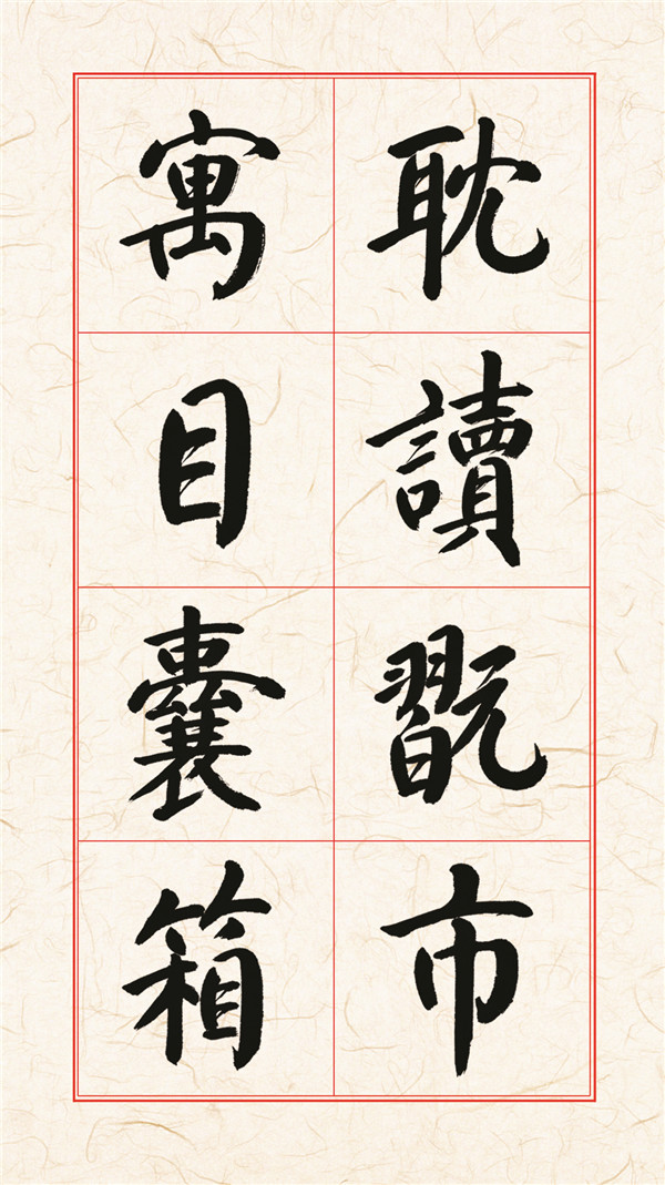 100副本.jpg