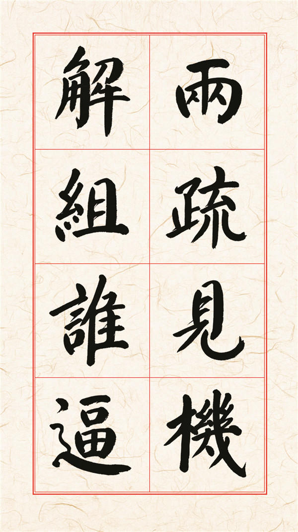 92副本.jpg