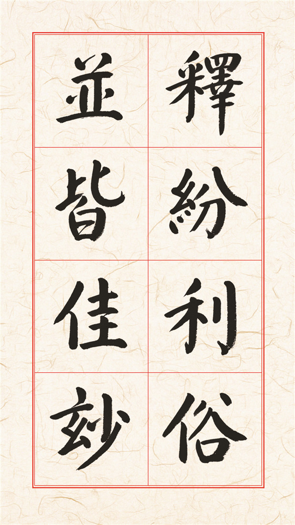 118副本.jpg