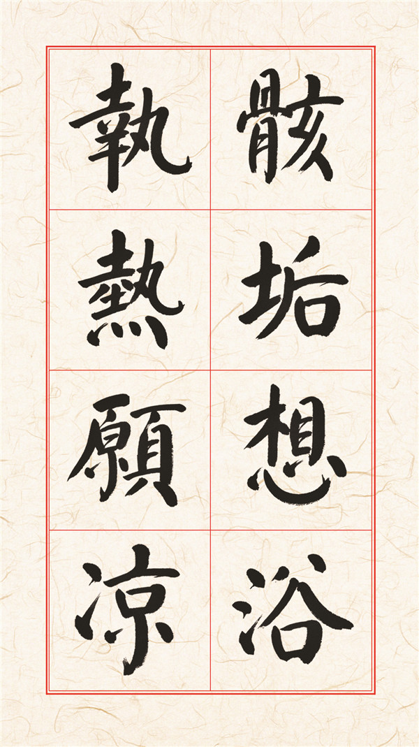 113副本.jpg
