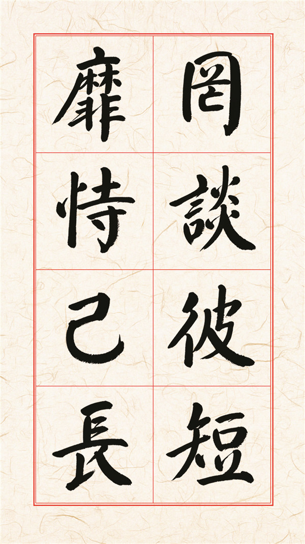 24副本.jpg