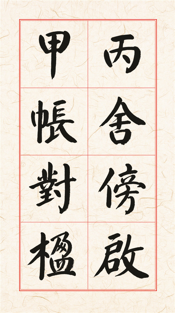57副本.jpg
