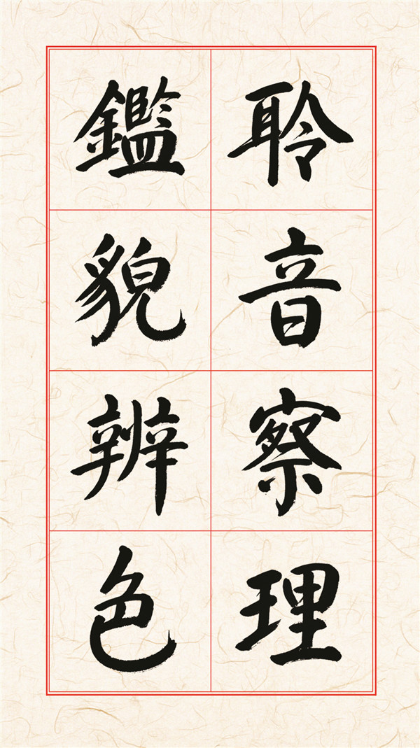 88副本.jpg