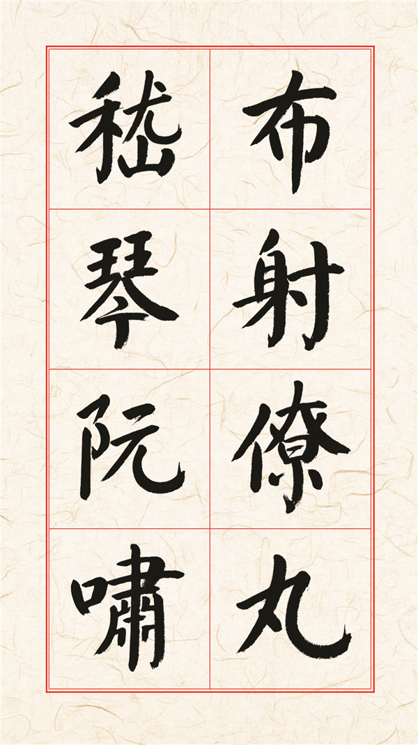 116副本.jpg