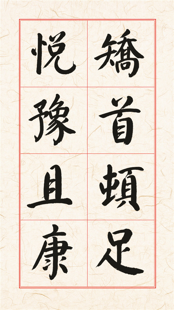 109副本.jpg