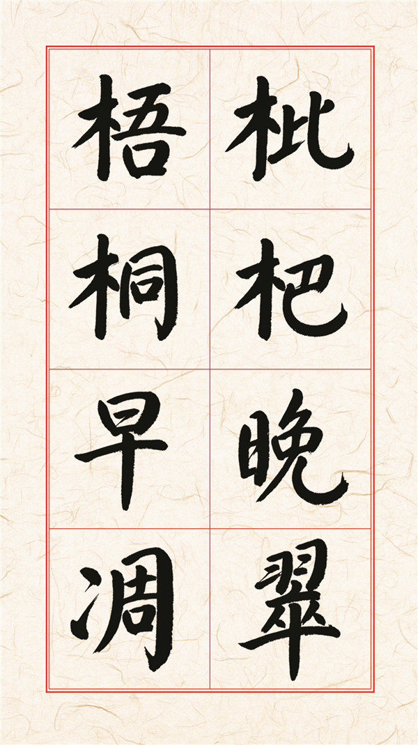 97副本.jpg