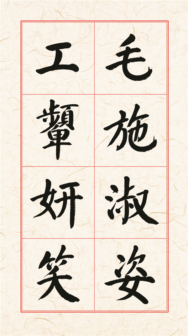 119副本.jpg