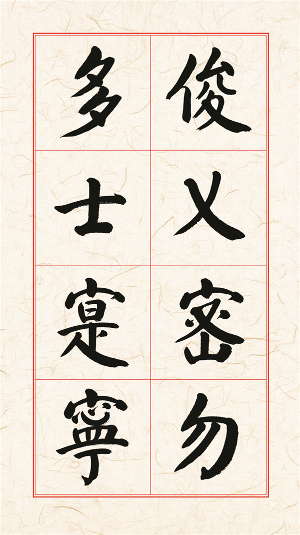72副本.jpg