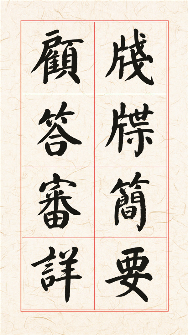112副本.jpg