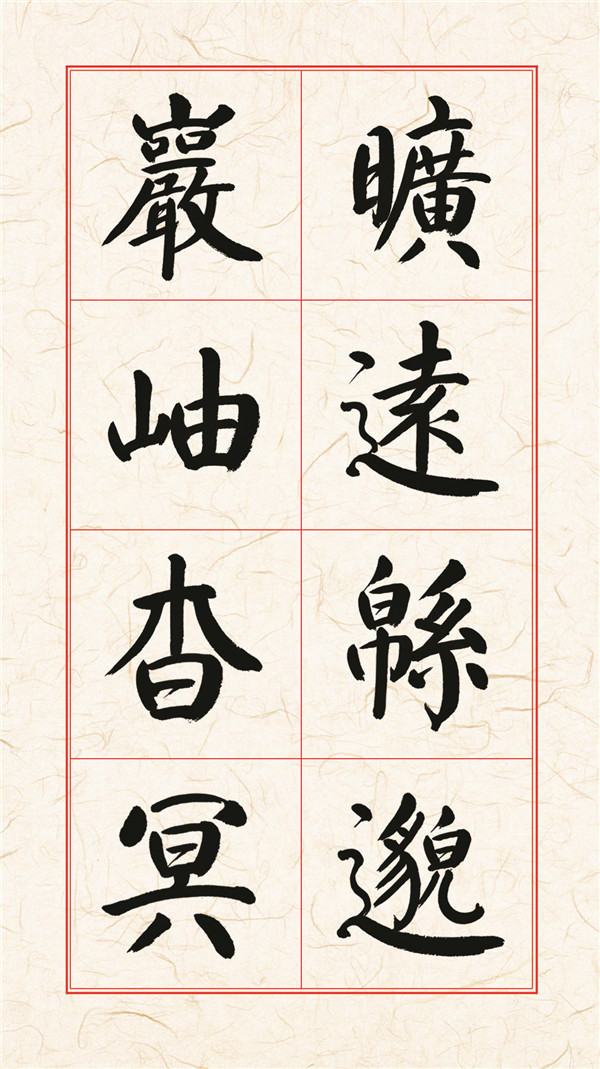 82副本.jpg